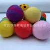 Fornecimento Direto da Fábrica de Bolas de Lã de Múltiplas Especificações 7cm 40g, Bolas de Lã para Secagem, Bolas para Secar Roupa, Bolas de Feltro Antiestáticas