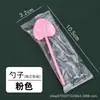 Cuchara Desechable en Forma de Corazón Cuchara de Degustación para Postre Cuchara para Helado Pudín Gelatina Cuchara para Helado Espátula Colorida en Forma de Corazón Cuchara para Postre
