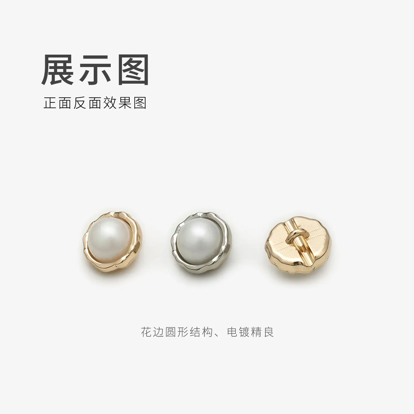 展示图-恢复的