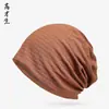 Sombreros de Primavera y Verano para Mujer, Sombreros de Maternidad, Sombreros Versátiles de Color Sólido de Algodón para Adelgazar el Rostro, Adecuados para Cabezas Calvas, Para Dormir, Aire Acondicionado, Sombreros Holgados a Prueba de Viento