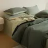 2026 Novo Conjunto de Roupa de Cama de Algodão Quatro Peças 100% Algodão Flanela Escovada Grau para Dormir Nu Lençol de Casa Capa de Edredom Classe A Estilo Simples