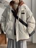 Chaqueta para hombre de dos piezas falsas, abrigo acolchado de algodón para hombre, invierno, calle alta, chaqueta de peto japonesa gruesa con capucha para pareja, ropa de pan moderna