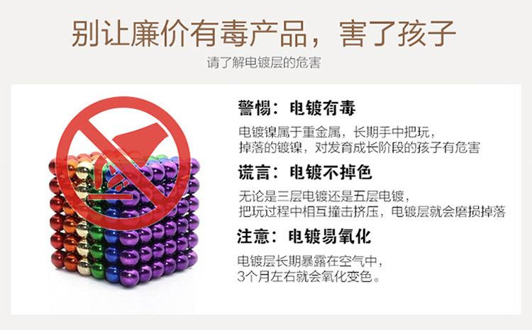套版详情_12.jpg