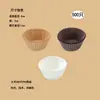Forminhas de Papel para Bolo de Grau Alimentício, Forminhas de Papel para Confeitaria de Neve, Copos de Papel Descartáveis para Bolo, Copos de Papel para Bolo de Papel Manteiga Específicos para Assar