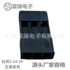 Fuzhen Electrónico DuPont 2.54 Carcasa de Goma TJC8 3P Conector de Ángulo Positivo DuPont Conector de Nylon Libre de Halógenos Venta al por Mayor