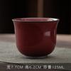 Caneca de Chá de Cerâmica Celadon da Fornalha Oficial de Ferro e Cerâmica, Conjunto de Chá Kung Fu, Caneca de Degustação Pessoal, Caneca de Mestre Estilo Chinês da Fornalha Jun