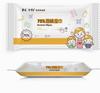 Heshe Heino Lenços Umedecidos para Bebê Lenços para Mão e Boca Lenços Umedecidos Macios para Mão e Boca de Crianças Família acessível saco grande não alcoólico