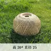 Abajur de Lanterna de Bambu Puramente Artesanal, Luminária Pendente Criativa com Personalidade Estilo Chinês, Design Artístico para Restaurante e Pousada, Lâmpada Retrô para Casamento