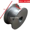 Rueda de Riel Eléctrico de un Solo Lado Rueda de Riel de Acero para Tren Eléctrico Rueda de Hierro Rueda Impulsora Rueda Motriz Polea Eléctrica con Chavetero