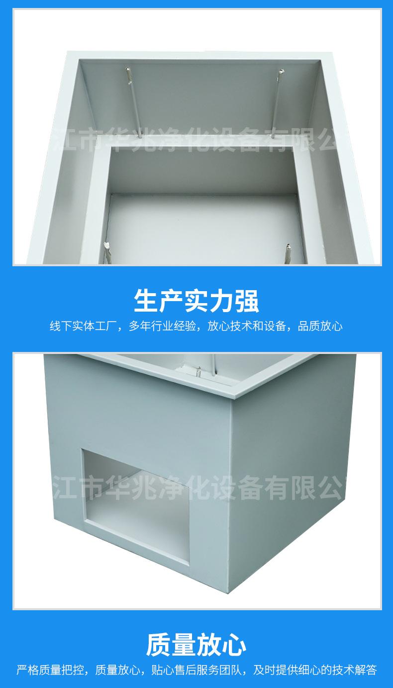 详情页_05.jpg