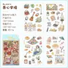 Nova Série Guia Feliz Adesivos Fofos para Diários de Meninas Adesivos para Material DIY Adesivos Decorativos PET com Padrões Pequenos