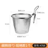 Colador de Acero Inoxidable 304 para Uso Doméstico, Adecuado para Sacar Albóndigas, Fideos y Freír; Colador de Malla Fina Específico para Cocina para Filtrar y Escurrir