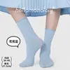 Calcetines Casuales de Punto Finos para Mujer Primavera/Verano, Calcetines Holgados de Fibra de Bambú, Color Sólido, Ligeros, Transpirables, Versátiles, Estilo Ins
