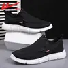Sapatos masculinos de puxar para trás, sapatos tradicionais de tecido de Pequim para homens, sapatos casuais slip-on respiráveis de mola com sola macia, sapatos preguiçosos masculinos