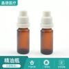 Envío gratuito, botella de vidrio marrón a prueba de luz con cuentas, botella vacía dividida para perfume, botella de aceite esencial, botella de cuentas para masaje con esencia.