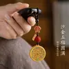 Nueva cadena para teléfono móvil estilo chino, colgante para teléfono móvil, llavero, colgante pequeño, decoración de bolso, accesorio cultural y creativo de alta gama
