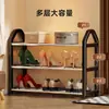 Zapatero Entrada de Casa Multicapa Dormitorio Simple Pequeño Estrecho Puerta de Entrada Zapatero Artefacto de Almacenamiento Estante Multifuncional