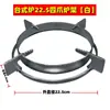 Accesorios para Estufa de Gas Rejilla para Estufa de Gas Rejilla para Olla de Leche Rejilla Auxiliar Engrosada Antiadherente para Saltear Soporte para Rejilla de Estufa