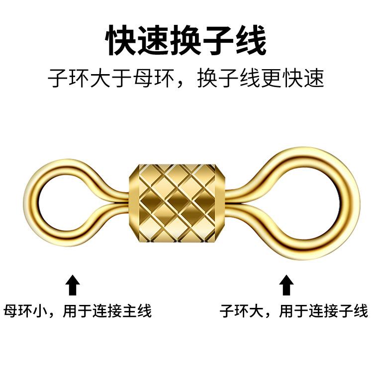 压花八字环-详情_03.jpg