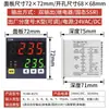 Controlador de Temperatura Elétrico Boqun TC4M Múltiplas Entradas Display Digital Termostato Regulador PID Inteligente