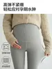 Leggings de maternidade para primavera e outono de 2026, modelo novo, tamanho grande, suporte para a barriga, não restritivo, forrado com fleece, calças quentes para gravidez