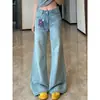 Calça Jeans Azul Claro Micro-Flare para Mulheres Outono Novo Estilo Lavado Cintura Alta Solta Perna Larga Reta Slim Comprimento Total