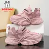 Zapatillas Deportivas para Niña Babudou 2026 Primavera Nuevos Zapatos de Malla Transpirables para Niños Ligeros Suela Suave Zapatos de Papá para Niña