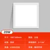 Luz led de techo integrada panel de luz panel de luz empotrada en techo cocina baño inodoro lavabo panel de hebilla de aluminio