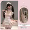 Lencería de sirvienta sexy y linda con aros, push-up, uniforme de sirvienta hot, ropa de dormir seductora al por mayor qqny