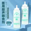 Gel de Acoplamiento Ultrasónico Médico Ziya Monitor de Latidos Fetales Gel para Depilación con Hielo Punto de Hielo Instrumento de Belleza Monitorización por Ultrasonido B Mujeres Embarazadas