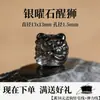 Wang Tian Ran Piedra Ojo de Tigre Cuentas Sueltas Pulsera DIY Accesorios para Hacer Pulseras Cuentas para Hombres Mujeres Estilo Pareja Pulsera de Ojo de Tigre Cuentas Sueltas