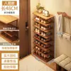 Zapatero para la entrada, diseño de múltiples niveles para uso doméstico, adecuado para apartamentos de alquiler y dormitorios, una solución práctica para almacenar zapatos, zapatero pequeño y estrecho, fácil de montar