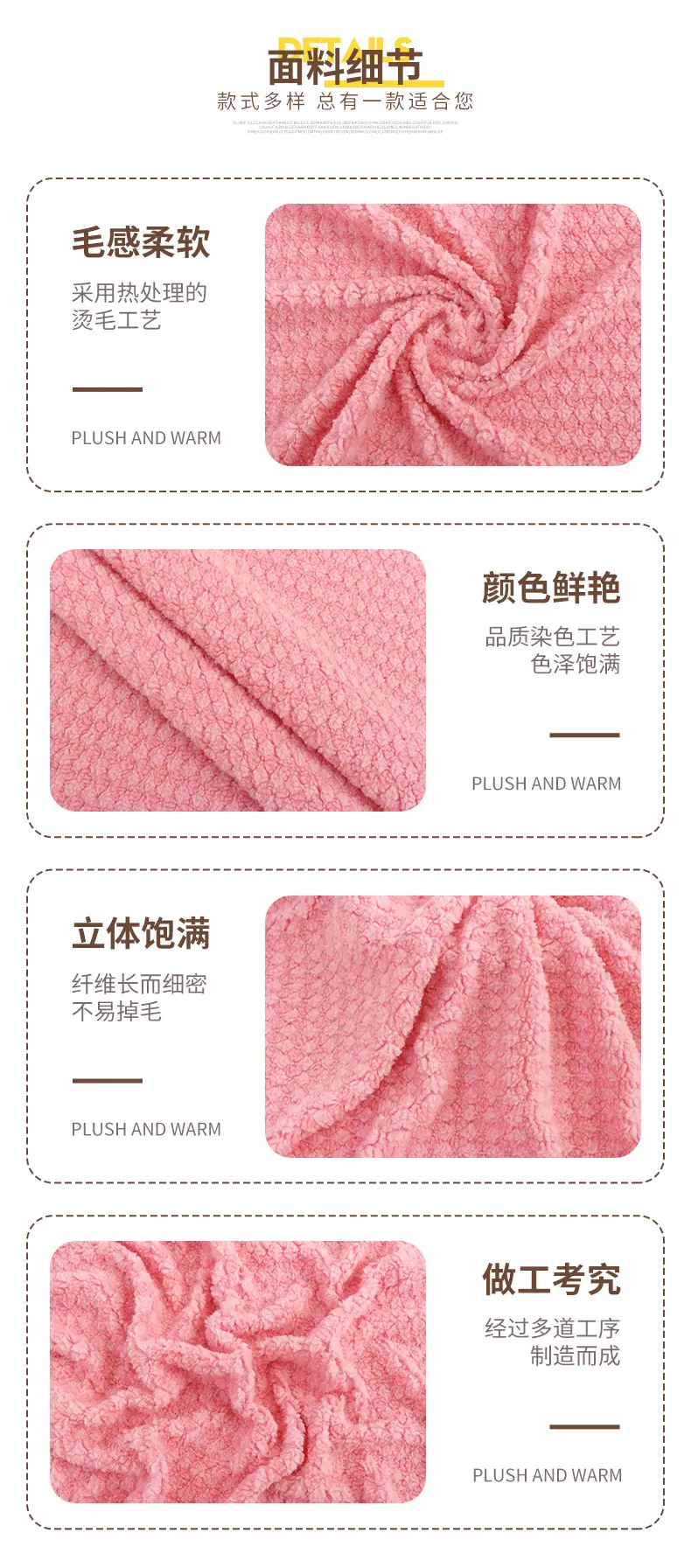 恩眷详情页--最新_05.jpg