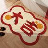 Novo Tapete Doméstico Estilo Chinês de Lama Diatomácea Banheiro Banheiro Absorvente Antiderrapante Tapete de Pé Moldado Vermelho Ano Novo Resistente ao Desgaste