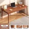 Escritorio Largo de Madera Maciza Nórdica Escritorio para Oficina en Casa Escritorio Moderno Simple para Computadora Escritorio de Trabajo para Estudiantes Estudio Oficina Escritura