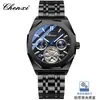 Reloj para Hombre Dawn de Correa de Acero con Volante, Sol, Luna, Estrellas, Transmisión en Vivo, Octagonal Transfronterizo Totalmente Automático Mecánico para Hombre