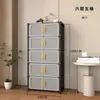 Gabinete de almacenamiento multifuncional transfronterizo para uso doméstico, gabinete de almacenamiento multicapa a prueba de polvo para dormitorios, gabinete simple para dormitorio, gabinete de almacenamiento