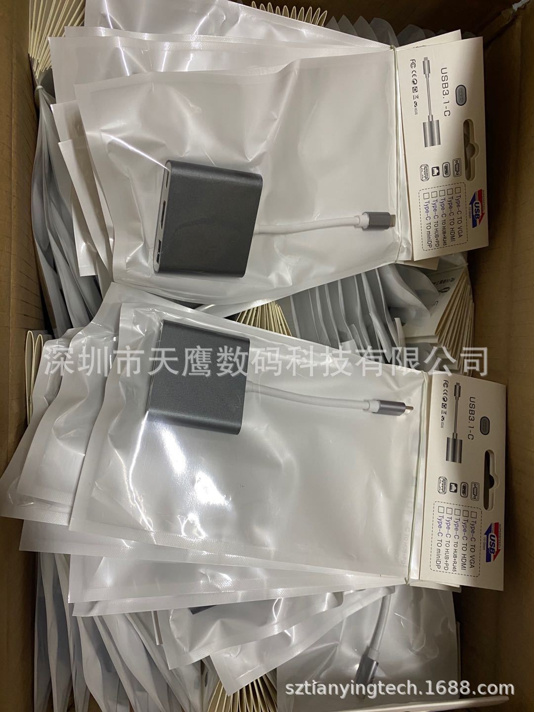 微信图片_20200604122428