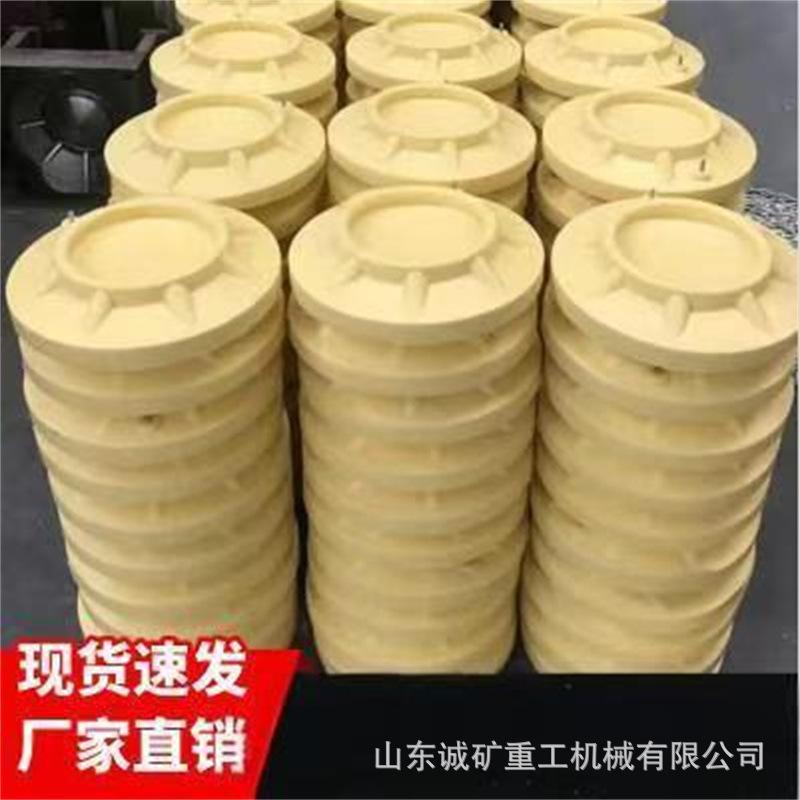 批发煤矿支护用尼龙柱鞋 重量轻强度高 XFD单体液压支柱 尼