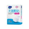 Haishi hainuo curativo estéril médico não tecido respirável curativo para feridas grandes Band-Aid Band-Aid curativo para o peito