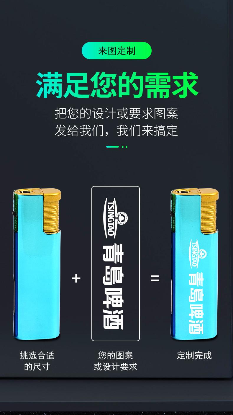1_r15_c1.jpg