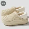 Zapatos de Algodón Impermeables para Hombre para Abrigo de Invierno Suela Suave Antideslizante Calzado Cálido de Felpa para el Hogar con Talón Zapatillas de Algodón para Mujer Venta al por Mayor