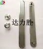 Tiras Guía Ciega de Acero Inoxidable 304, Clavos Guía con Recubrimiento de Diamante, Clavos Ciegos de Plástico 316, Reductores de Velocidad Antideslizantes para Estacionamientos
