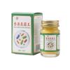 Douyin Kuaishou Rei do Fungo de Hong Kong Oem Pele Antibacteriano Cuidado para Mãos e Pés Creme Anti-Coceira para Coceira Úmida e Vermelhidão Personalização