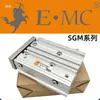 Cilindro E.MC com haste guia SGL/SGM16X10/20/25/30/40/50/75/100-S
