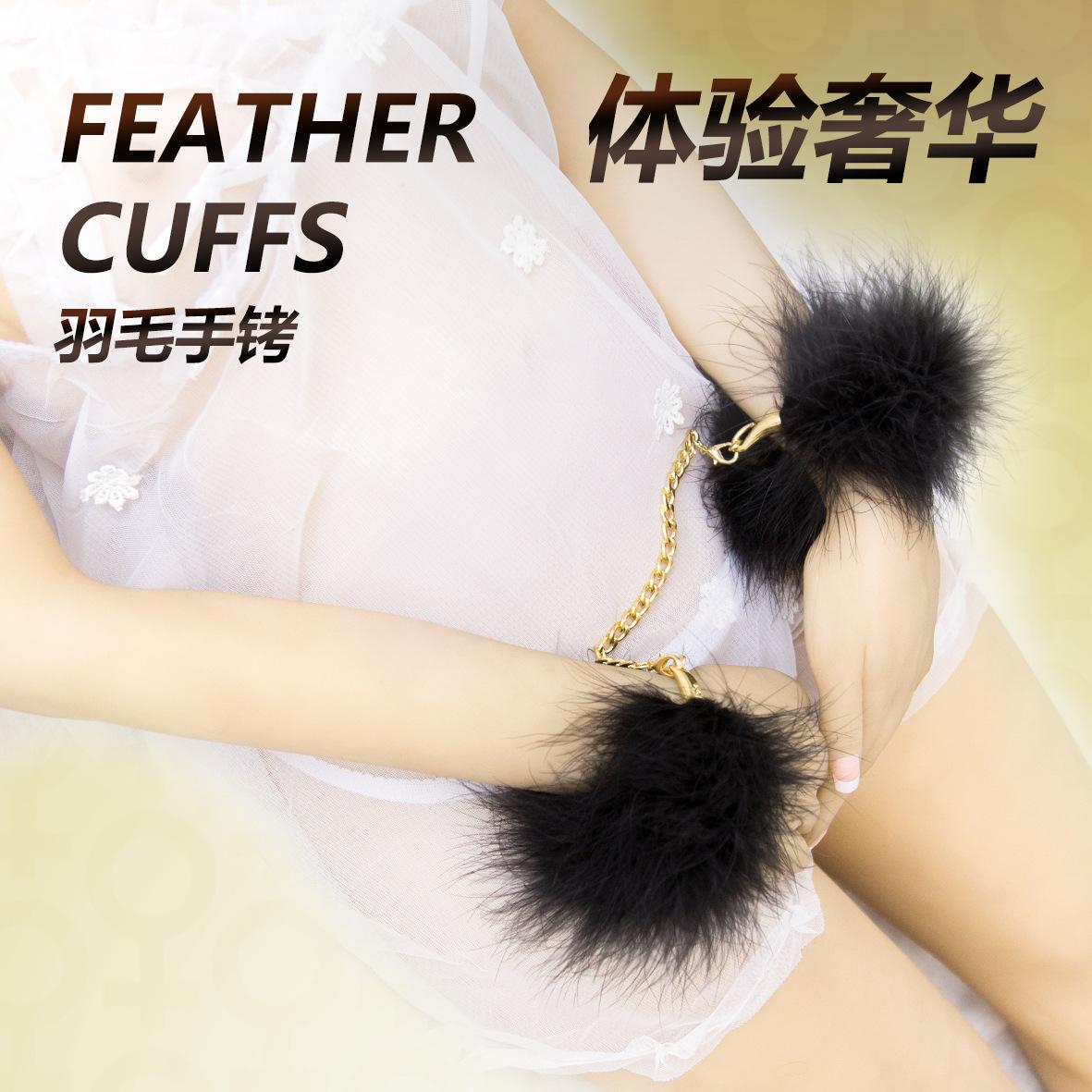 羽毛手铐主图.jpg