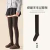 Meias de lã para mulheres no outono e inverno, espessadas para aquecimento e resistência ao frio, meias até a coxa com leve compressão, efeito modelador, alta elasticidade, não apertam e com design antiderrapante