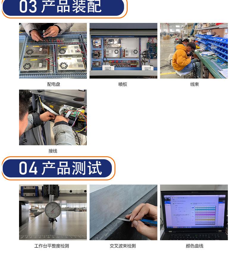 微信图片_20230227112046