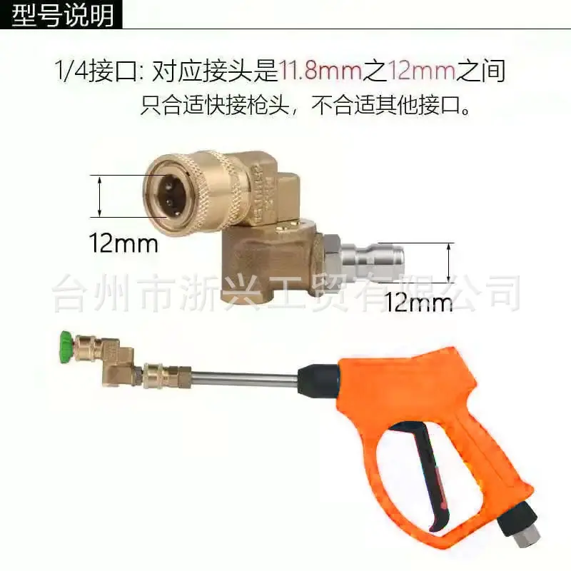 轮播5.jpg