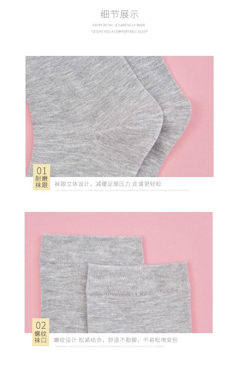 详情_07